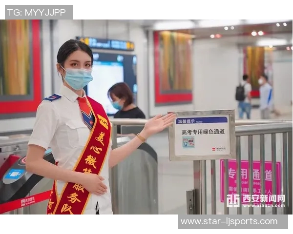 探寻西安篮球队的耐力之道与训练秘辛揭秘