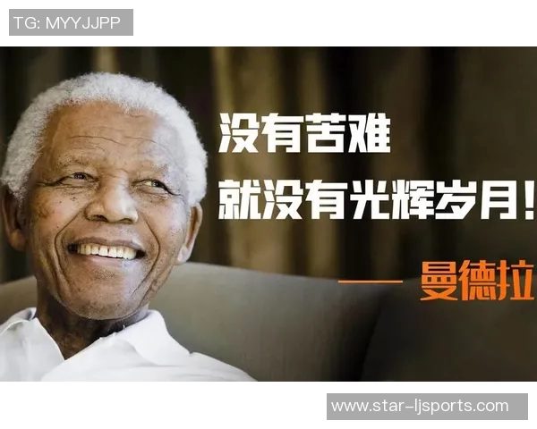 深度探讨张伟的排球人生与职业生涯的辉煌与挑战